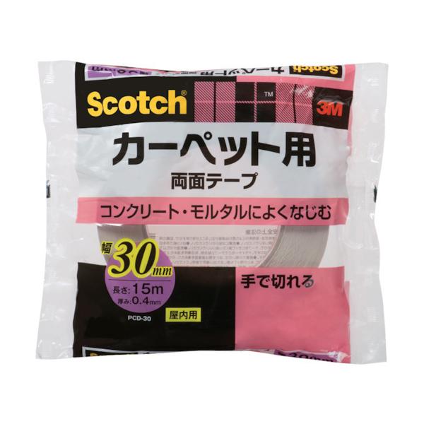 3M XRb` J[ybgŒpʃe[v 30mm×15m PCD-30