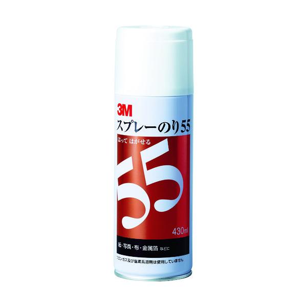 3M Xv[m55(ڒ) 430ml S/N55