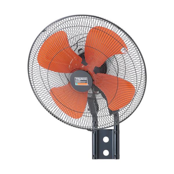 TRUSCO中山 TRUSCO 全閉式アルミハネ工場扇 ゼフィール 壁掛けタイプ