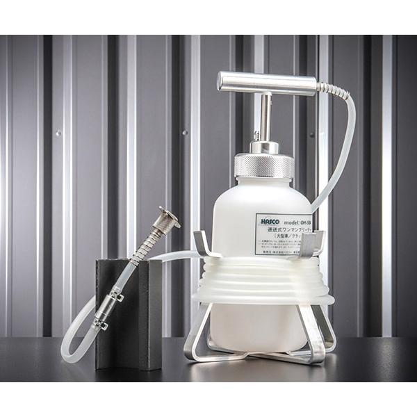 期間限定 ハスコー OM15A ワンマンブリーダー aob.adv.br