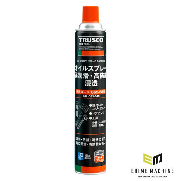 ■特長鉱物油に有機モリブデン、滑走効果のあるナノカーボン粒子フラーレンを配合しているため、優れた耐摩擦摩耗性を発揮します。■用途ねじ緩め、軽潤滑ときしみ止め、防錆・サビ落とし。■仕様・規格 色：褐色透明容量(ml)：840使用温度範囲(℃)...