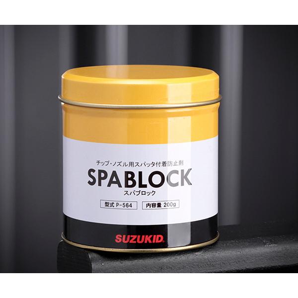 他サイト： SUZUKID P-564 スパブロック チップ・ノズル用 スター電器の商品画像