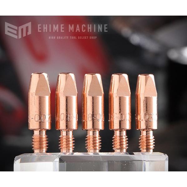 SUZUKID P-601 ノンガス軟鋼/ステンレス用チップ0.8φ 5個入 スター電器