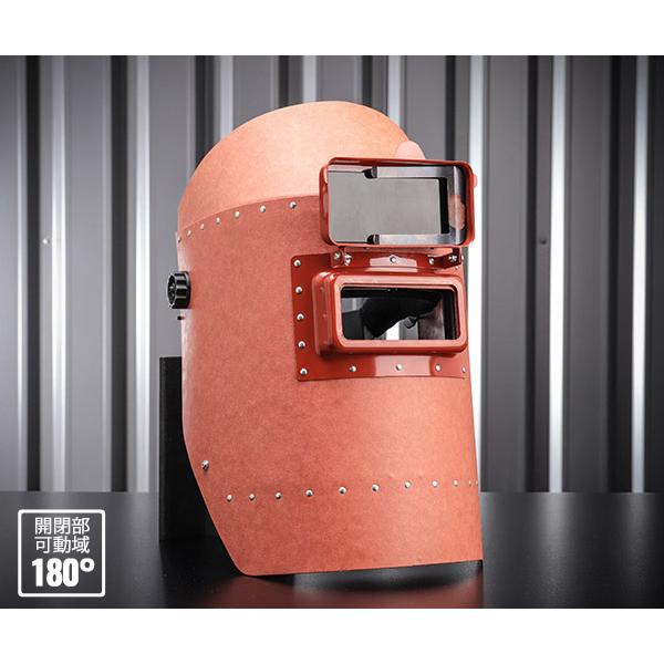 SUZUKID（スズキッド） [メーカー直送品] 開閉式ヘルメット面