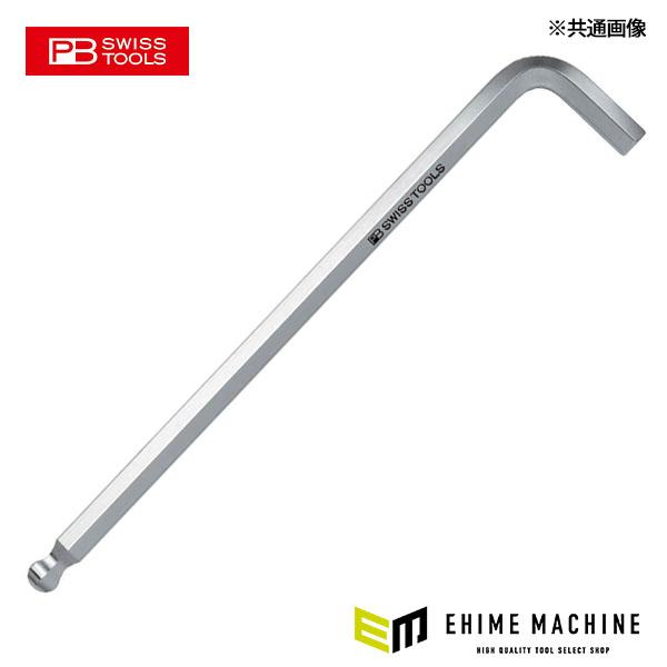 棒 楽天市場】アークス ロングセルフィースティック 自撮り棒 X-280