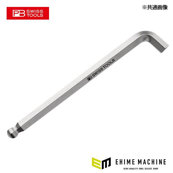 PB SWISS TOOLS 日本正規品 PBスイスツールズ ショートヘッドボール付