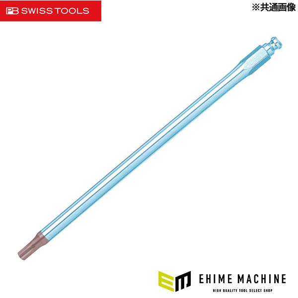 日本正規品 PBスイスツールズ 差替式ブレード トルクスプラス (225.TXP20) (7610733216659) PB SWISS TOOLS