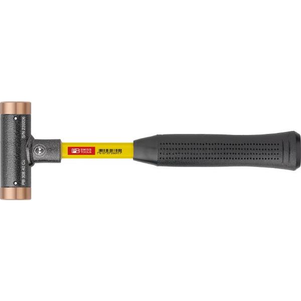 {Ki PBXCXc[Y n}[ (OXt@Co[) (308.24CU)(7610733266937)