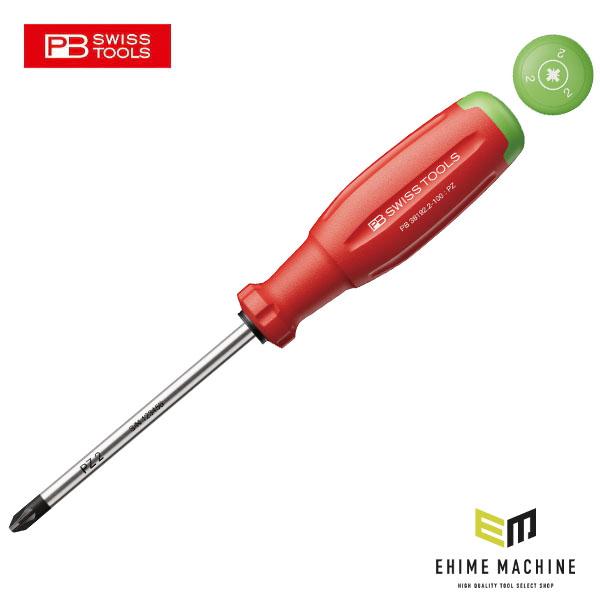 PB SWISS TOOLS 日本正規品 PBスイスツールズ 38192.2-100 スイス