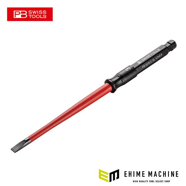 PB SWISS TOOLS 日本正規品 PBスイスツールズ 絶縁ドライバーブレード