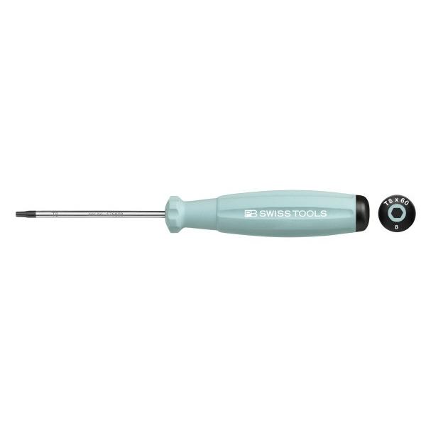 ���{���K�i PB�X�C�X�c�[���Y ���C���{�[�w�N�X���[�u�h���C�o�[���F (8400.8-60LG)(7610733244553)