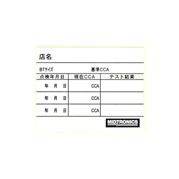 [iEs] ~hgjNXobe[eX^[p_XebJ[i500j PBT-1