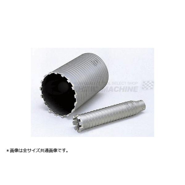 BOSCH(DIY、工具) BOSCH ボッシュ ダイヤモンドコアカッター BOSCH(DIY、工具) BOSCH ボッシュ ダイヤモンドコアカッター