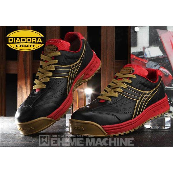 Diadora ディアドラ 安全靴 Peacock ピーコック スニーカー安全靴 ブラック ブラック Pc 22 Ehime Machine 通販 Paypayモール