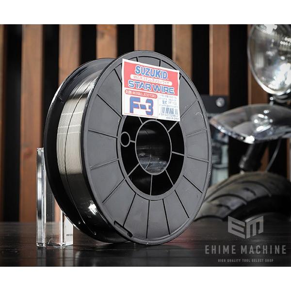 [メーカー直送品] SUZUKID PF-102 ソリッドガスワイヤステンレス0.8φ×5kg スター電器