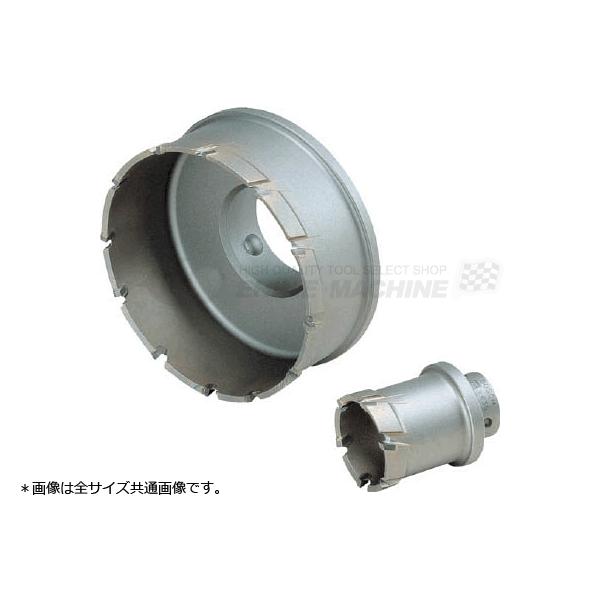 BOSCH(DIY、工具) BOSCH ボッシュ 深穴ホールソーカッター BOSCH(DIY、工具) BOSCH ボッシュ 深穴ホールソーカッター