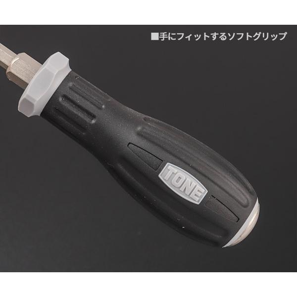 TONE �p���[�O���b�v�h���C�o�[(�ђ�) (-)1.0X6.0 (PGMD-100)(4953488306552) �g�l ���i�摜4