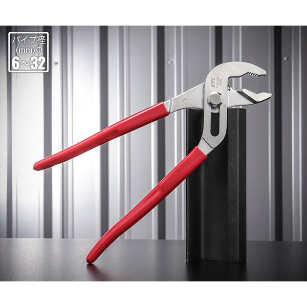 ネコポス発送の場合※お届け日時指定はご利用頂けません※代金引換でのご利用は頂けません※ただし通常品(ネコポス対象外の商品)と買い合わせた場合は、上記の限りではございませんKTC ウォーターポンププライヤ PJW-250水道やガスメータ周りの...