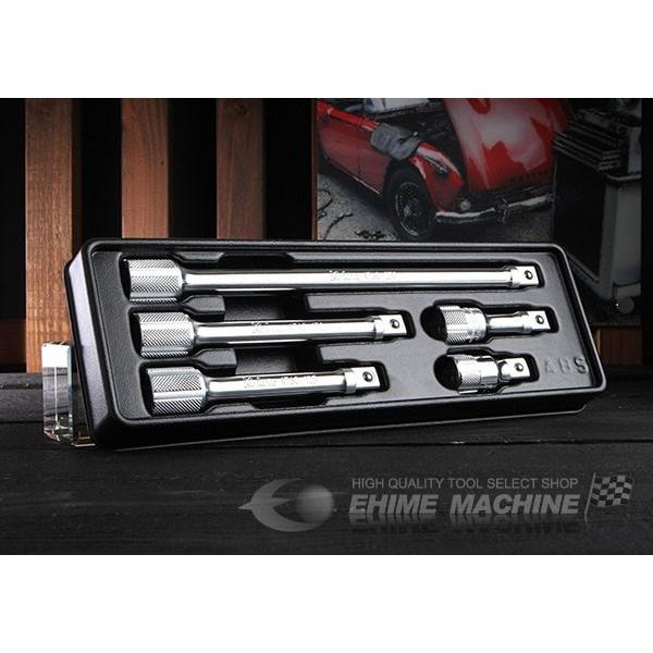 Ko-ken（コーケン） PK4760/5 12.7sq. エクステンションバーセット