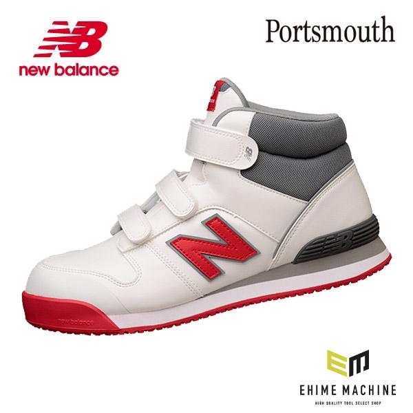 新品　New Balance ハイカット安全靴 PO-113 ホワイト　27.5 New Balance ニューバランス 安全靴 po-113 Portsmouth ミッド