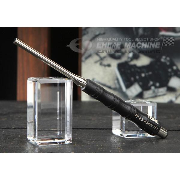 TONE s|`4.5mm (PP-4.5)(4953488310269) glylR|XΉz