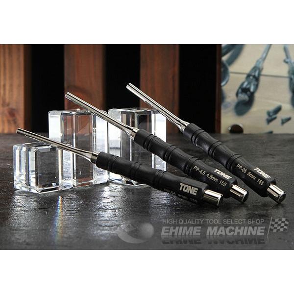 TONE ss|`Zbg 4.0A4.5A5.0mm 3_Zbg (PP300)(4953488310337) glylR|XΉz