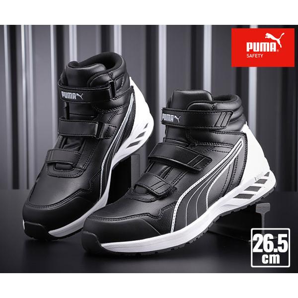 [|Cg10{] PUMA RIDER 2.0 BLACK MID C_[ 2.0EubNE~bh No.63.352.0 26.5cm Tt v[} SC 