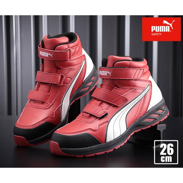 [|Cg10{] PUMA RIDER 2.0 RED MID C_[ 2.0EbhE~bh No.63.354.0 26.0cm Tt v[} SC 