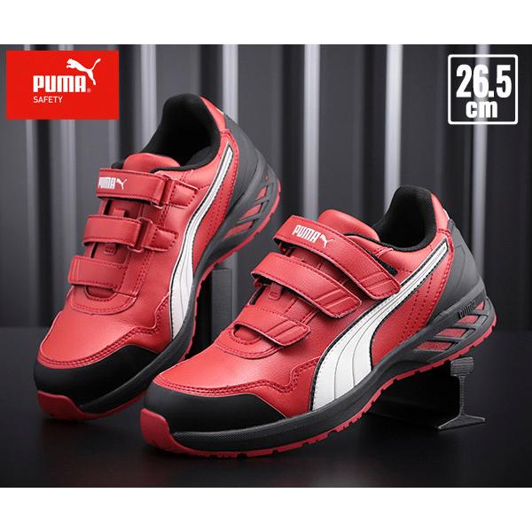[|Cg10{] PUMA RIDER 2.0 RED LOW C_[ 2.0EbhE[ No.64.244.0 26.5cm v[} SC 
