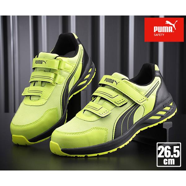 [|Cg10{] PUMA SPRINT 2.0 YELLOW LOW Xvg 2.0ECG[E[ No.64.327.0 26.5cm Tt v[} SC 