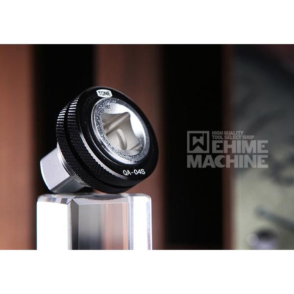 TONE（トネ） ソケットアダプター クイックアダプター 差込角12.7mm