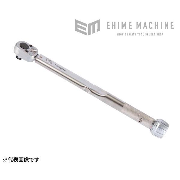TOHNICHI 東日トルクレンチ(2.0〜10.0) QL-MH型 東日製作所 トーニチ TOHNICHI シグナル式トルクレンチ QL-MH型