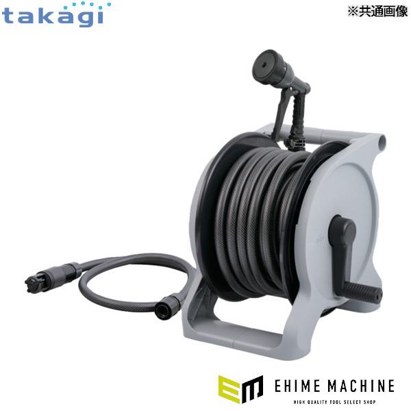 タカギ ホースリール オーロラBASE 20m (R1220GY) takagi