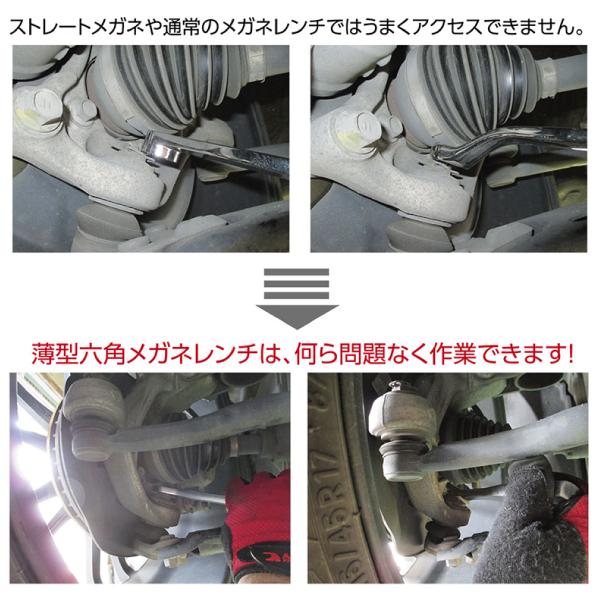 ehimemachine_rbj-1719s_1_d_20230529155217