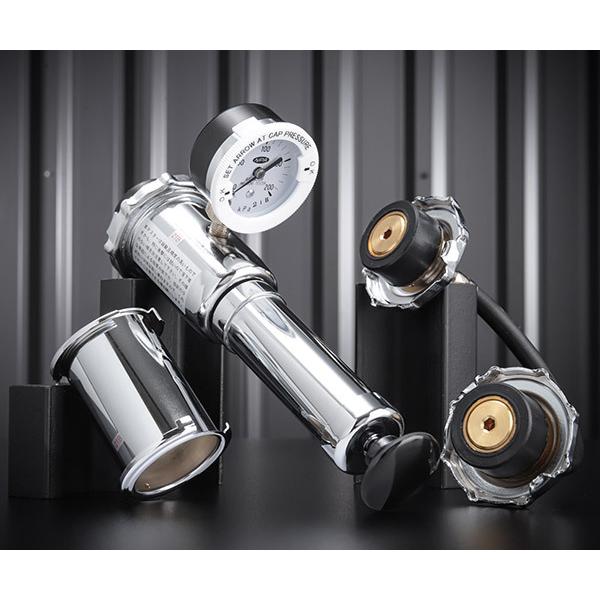 NPA ラジエーターキャップテスター RC-3B : エヒメマシン Yahoo