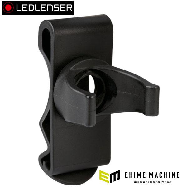 日本正規品 レッドレンザー インテリジェントクリップ P7core/P7R/P7/T7M/P7QC/L7対応 360°回転 (0317)(4029113031707) Ledlenser