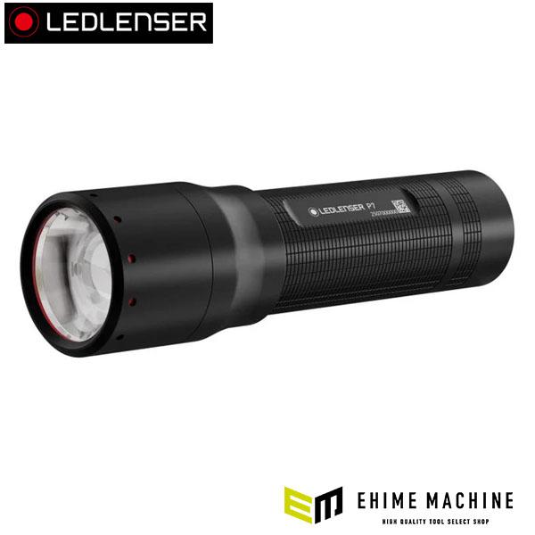 日本正規品 レッドレンザー ハンドライト P7 第四世代 650lm 照射距離400m 単4電池式 最長30時間 IP54防水 (503102) (4058205037105) Ledlenser