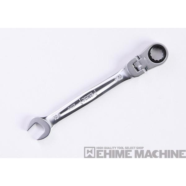 TONE ��U���`�F�b�g�߂��˃����` 10mm (RMF-10)(4953488203097) �g�l�y�l�R�|�X�Ή��z ���i�摜1