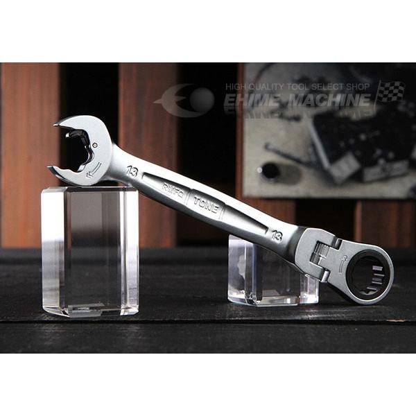 TONE（トネ） 首振クイックラチェットめがねレンチ 13mm (RMFQ-13