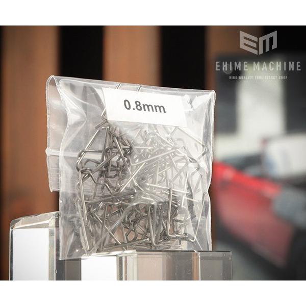 ネコポス発送の場合※お届け日時指定はご利用頂けません※代金引換でのご利用は頂けません※ただし通常品(ネコポス対象外の商品)と買い合わせた場合は、上記の限りではございませんS-CHSGコードレスホットステープルガン用の0.8mmホットステープ...