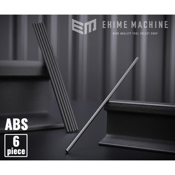 SEEDNEW S-GHR-ABS vX`bNnږ_ABS (ABSp6{) V[Yj[ ylR|XΉz