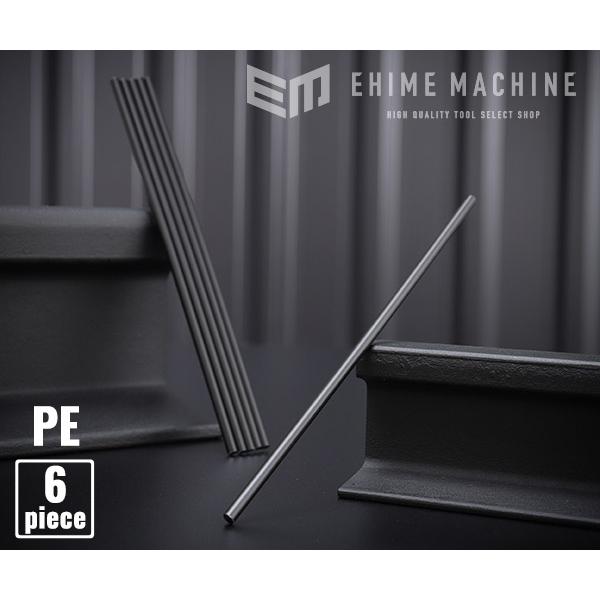 SEEDNEW S-GHR-PE vX`bNnږ_PE (|G`p6{) V[Yj[ ylR|XΉz