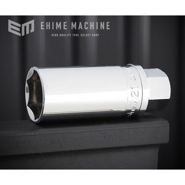 SEEDNEW V[Yj[ 9.5sq. X^_[hvO\Pbg21 S-PS321