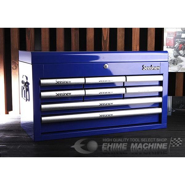 にーさま専用 メーカー直送業者便]SEEDNEW シーズニュー 8引出しツール