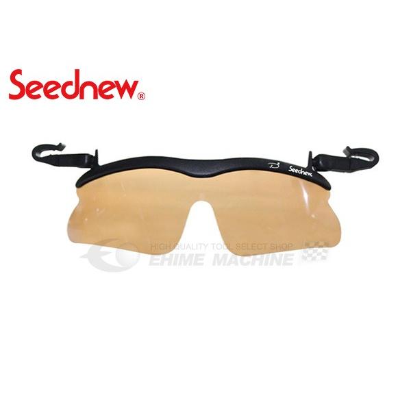 SEEDNEW V[Yj[ NbvI TOX uE~[ S-SUN-BR