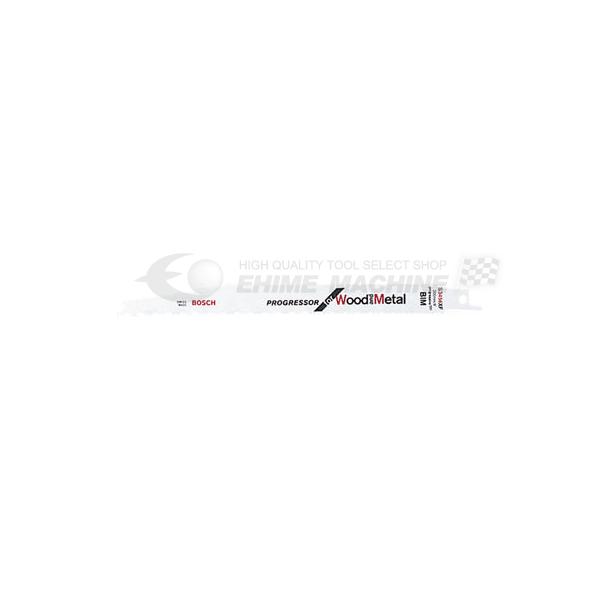 BOSCH（ボッシュ） 日本正規品 セーバーソーブレード5本 S3456XF