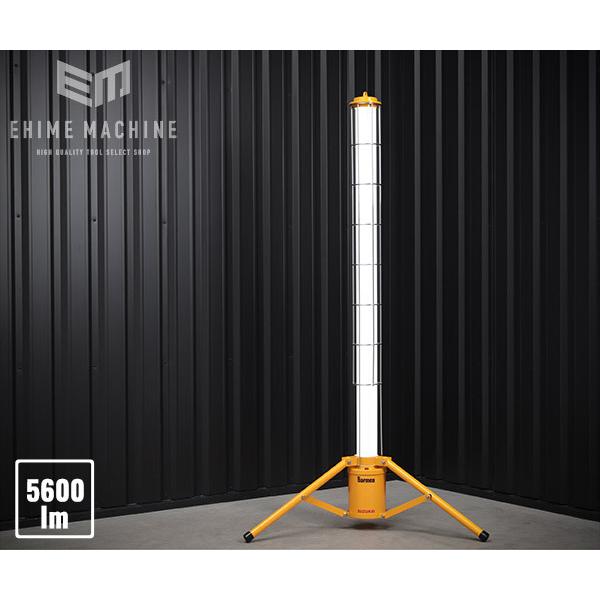 [[J[i] SUZUKID SBMN-60B ~^LED o[ [d 60W 5600lm Op