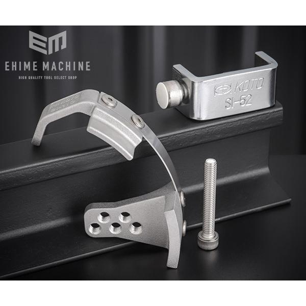 矯正用品・補助ベルト Koto KOTO 江東産業 ストレッチベルトインサーターセット SI-162