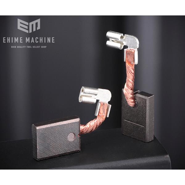 部品・代引き不可] SI-165W用パーツ カーボンブラシ(1P/C 2個入) SI