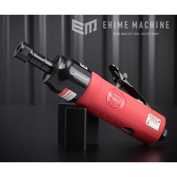 信濃機販 Si 15a ハンドグラインダー Shinano シナノ Ehime Machine 通販 Paypayモール